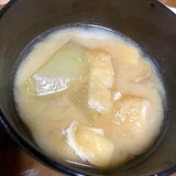 冬瓜と揚げとしめじの味噌汁